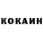 Метадон VHQ Heinrich Kamm