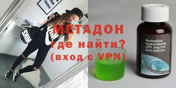 экстази Алексеевка