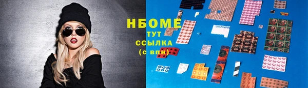 твердый Абаза