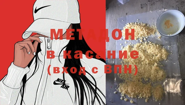 твердый Абаза