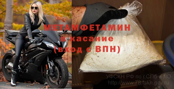 твердый Абаза