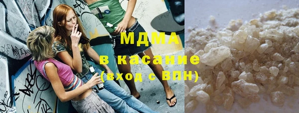 твердый Абаза