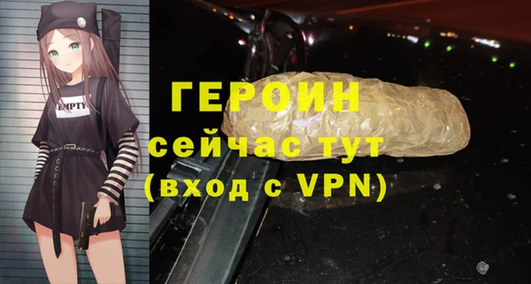 стаф Алексин