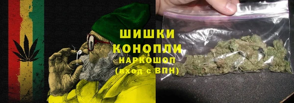 соль курить ск Абдулино